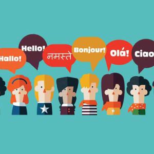 زبان های مختلف