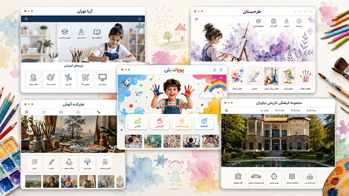 کلاس نقاشی کودک در تهران