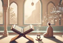 افزایش حافظه دعا برای افزایش تمرکز