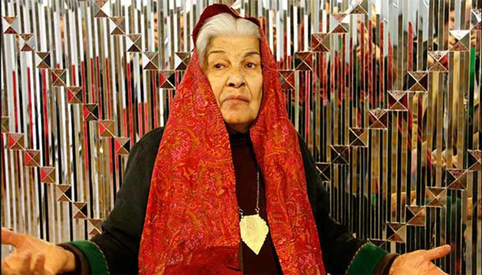 منیر فرمانفرماییان