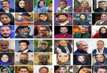 هنرمندان ایرانی
