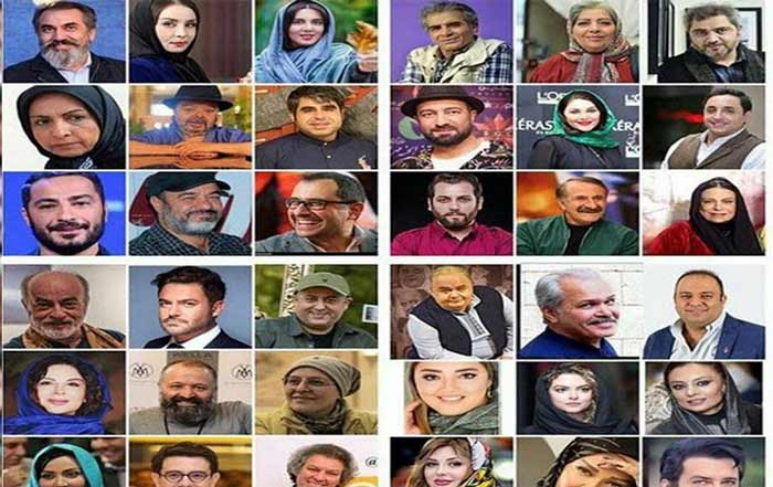 هنرمندان ایرانی