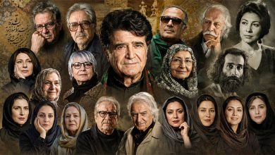 جمعی از هنرمندان