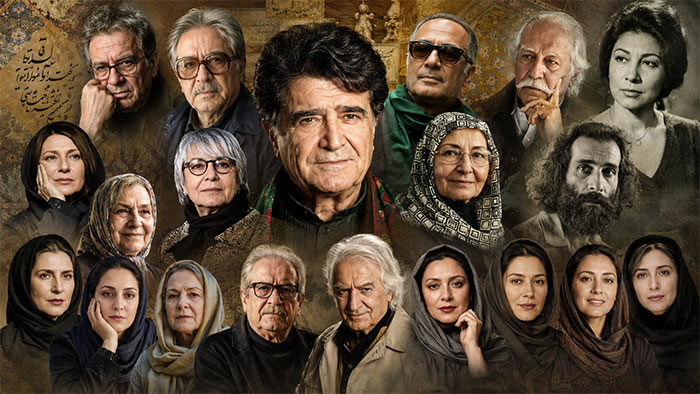 هنرمند ایرانی زن جمعی از هنرمندان